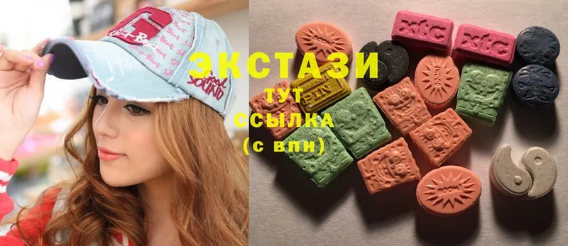 гидра рабочий сайт  Обь  ЭКСТАЗИ 280 MDMA  купить закладку 